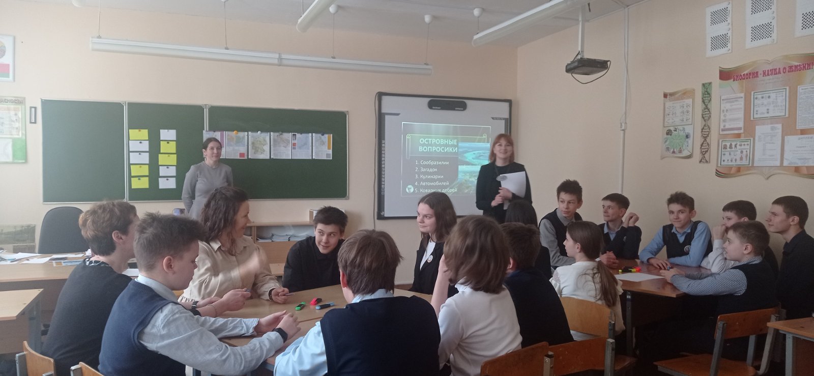 Приходите, будет интересно!