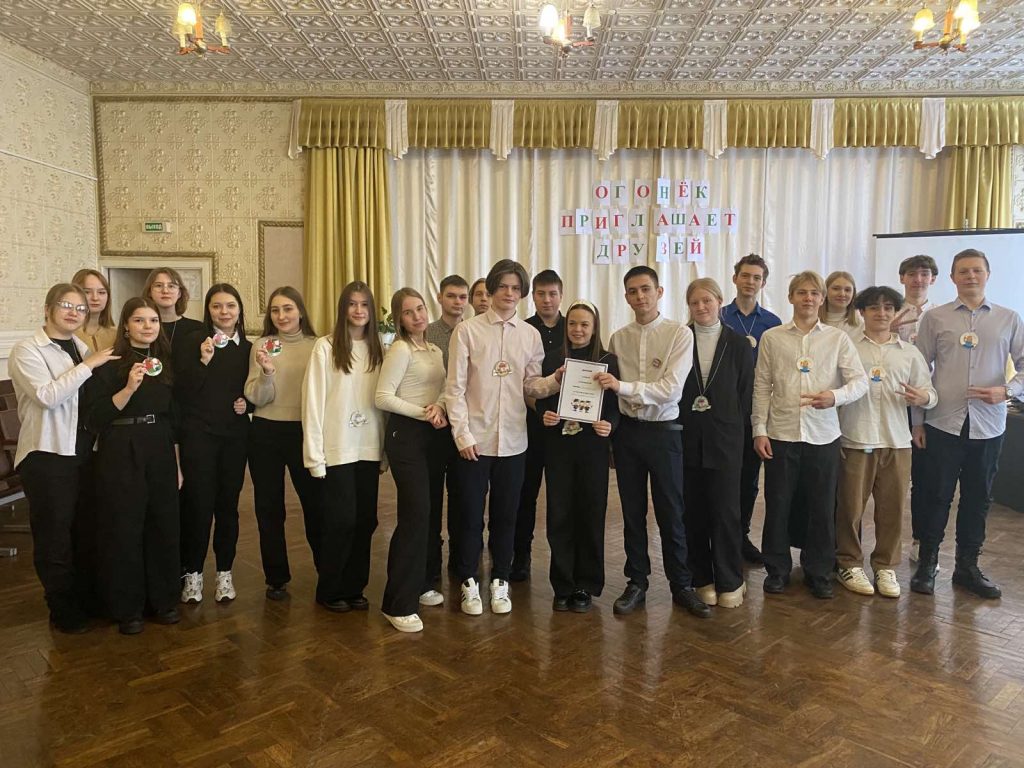 Мой город: прошлое, настоящее и будущее
