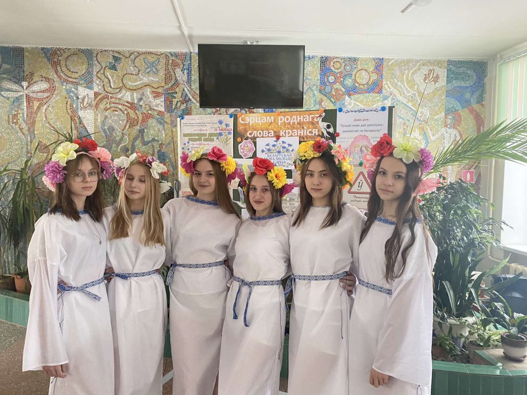 Міжнародны дзень роднай мовы