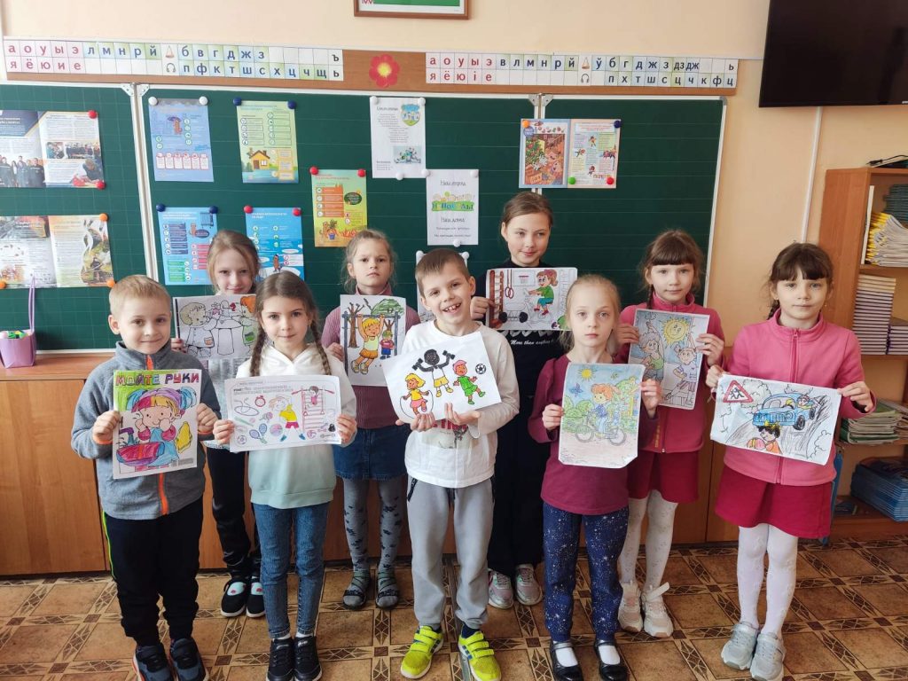 <strong>Весна! Каникулы! Лагерь «Солнышко»!</strong>