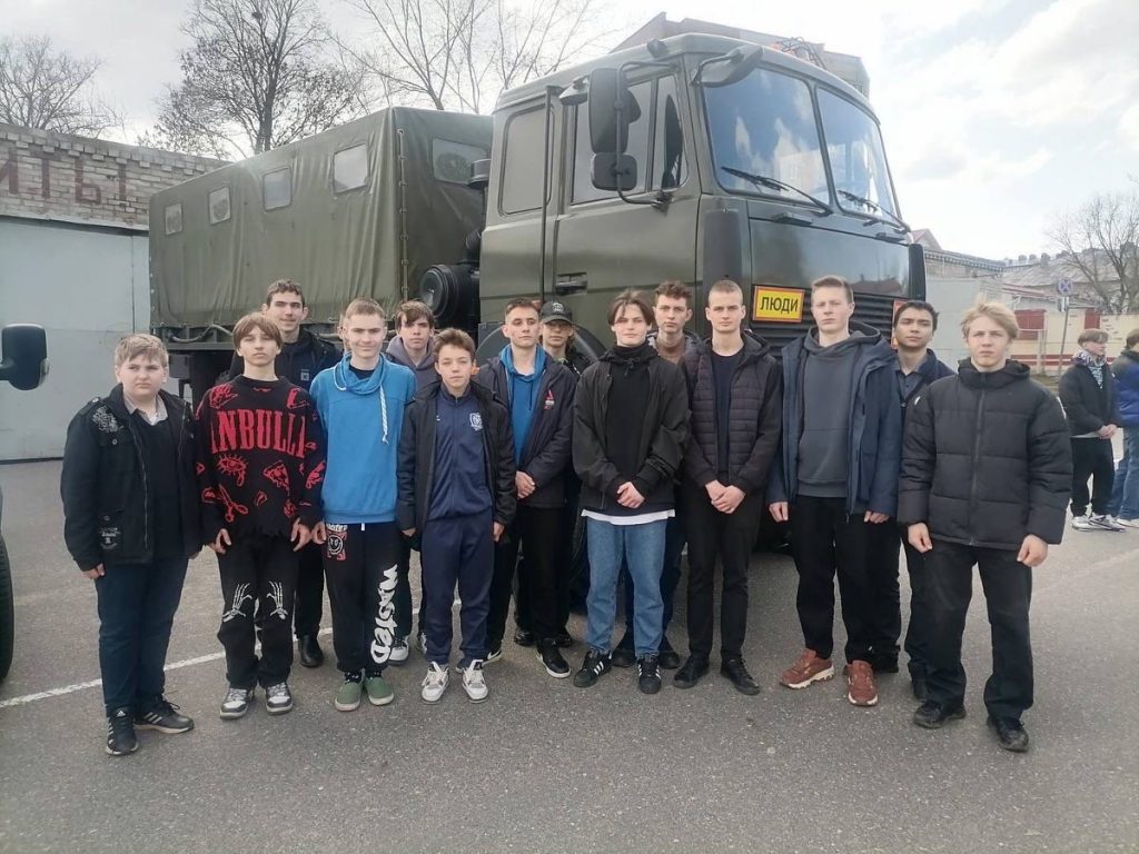 Экскурсия в Юность