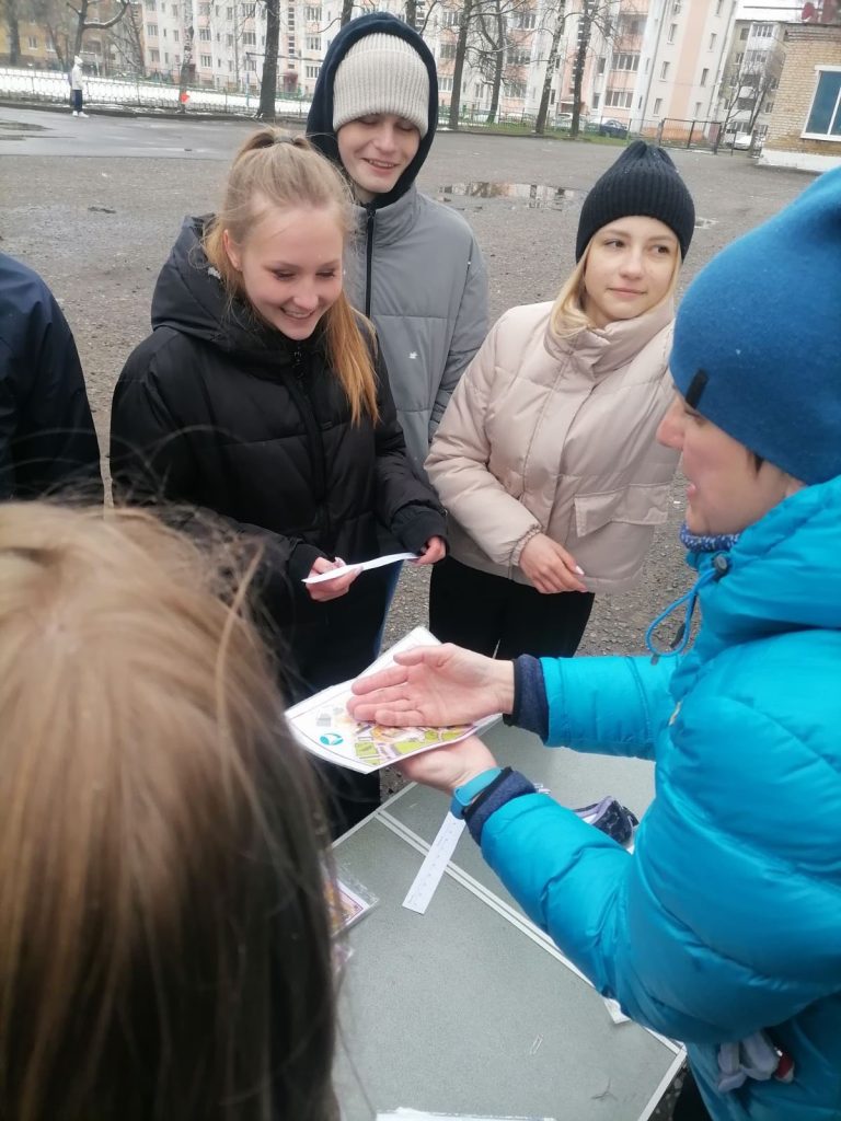Орлёнок