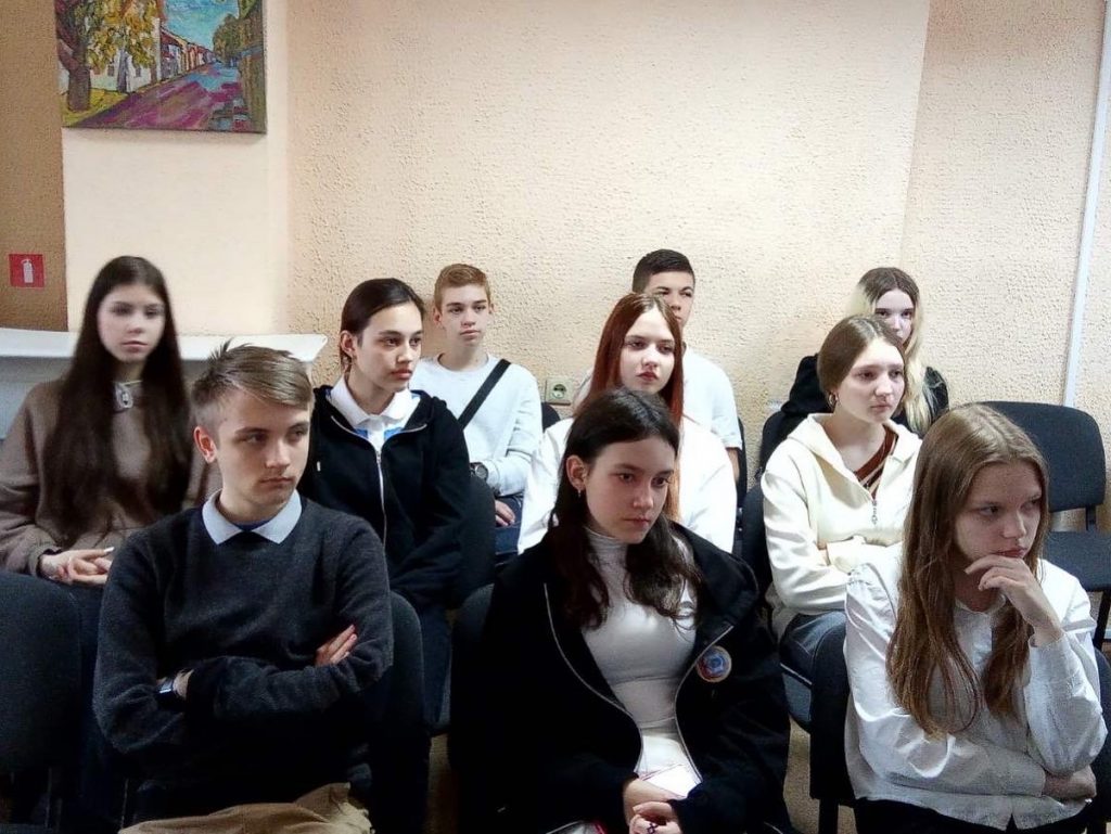 Парад профессий