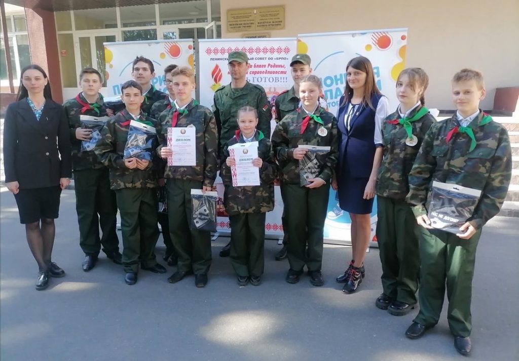 Итоги Зарницы