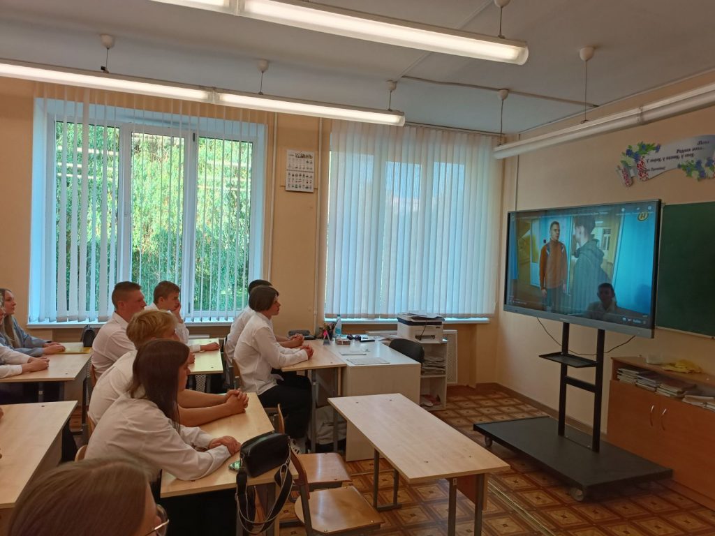 УБОЙНАЯ ПОСЫЛКА