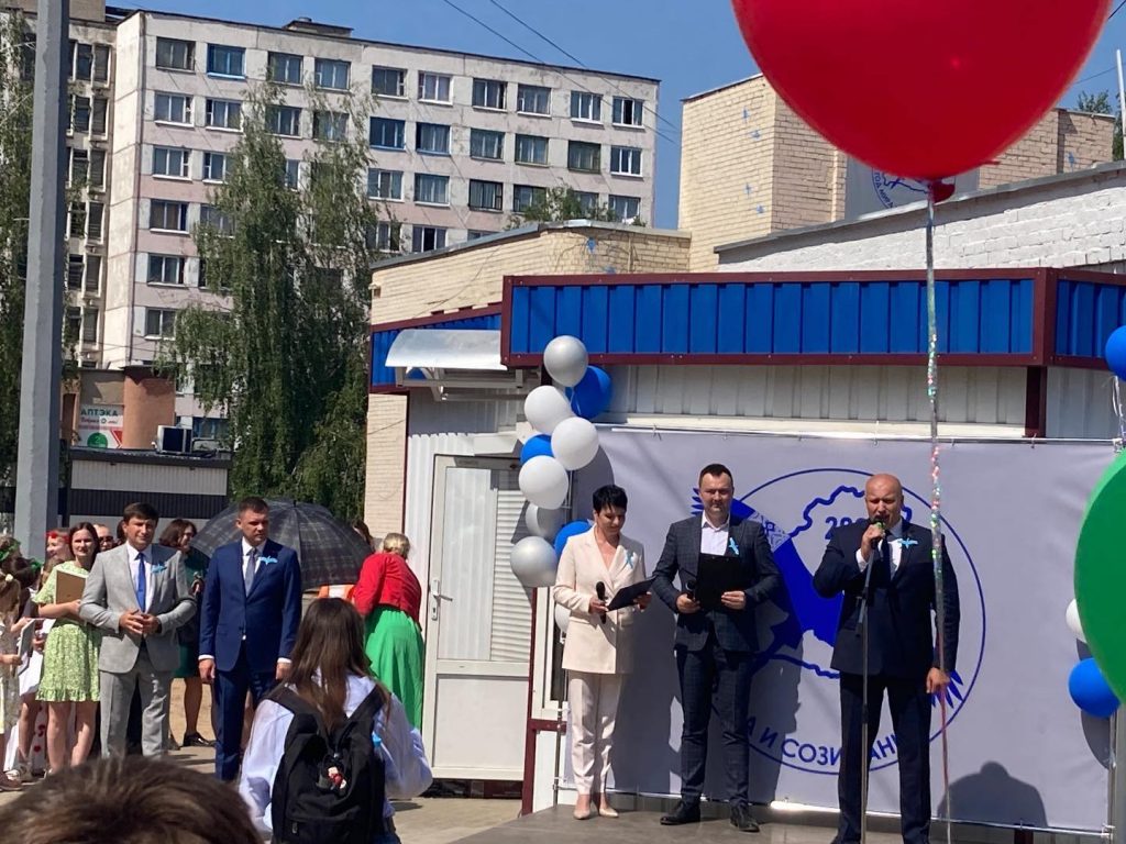Все лучшее — детям