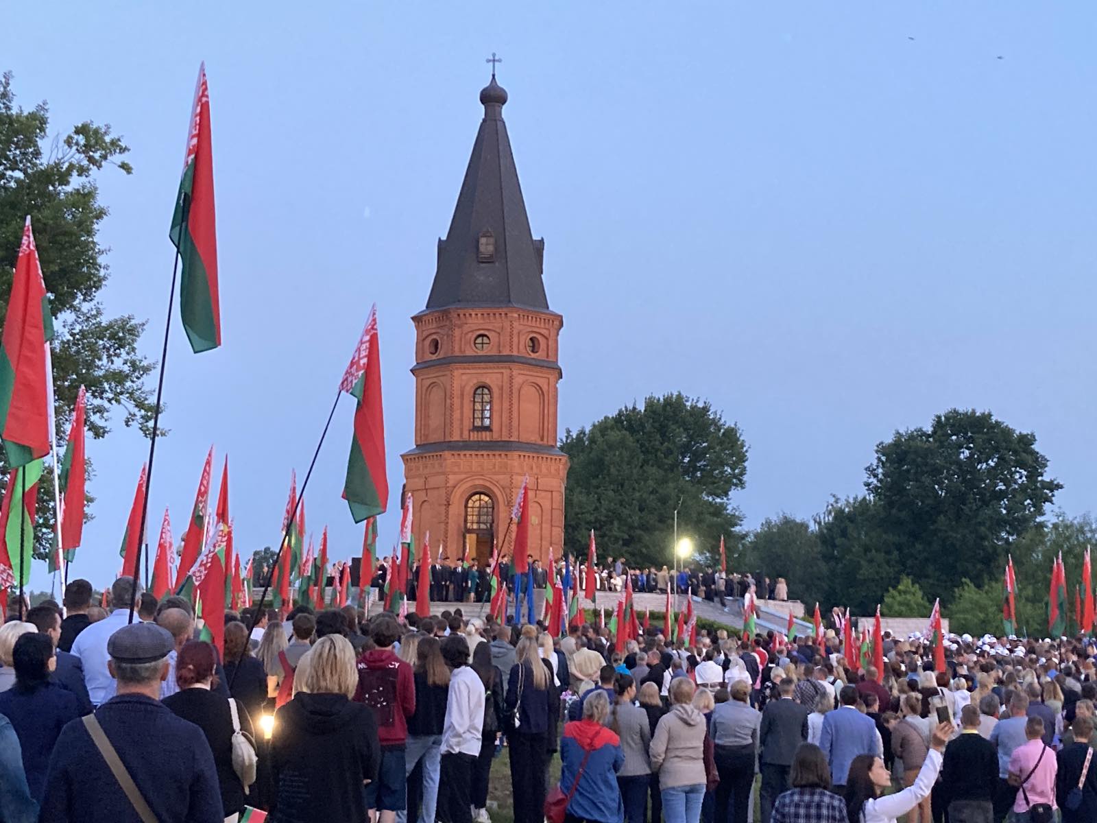 Звон скорби