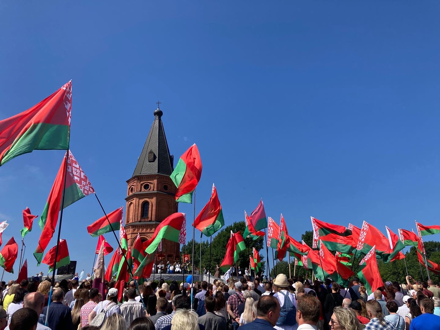 День Независимости