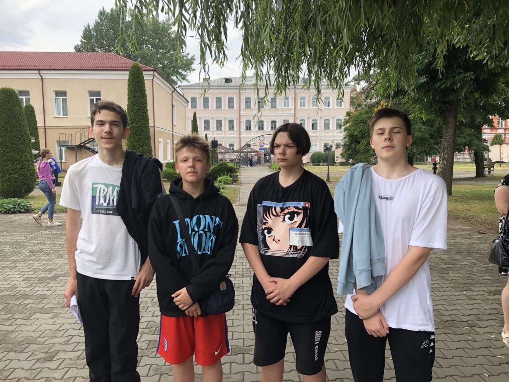 АЛЬТЕРНАТИВА