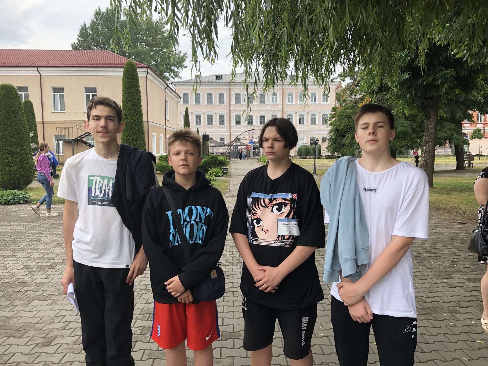 АЛЬТЕРНАТИВА