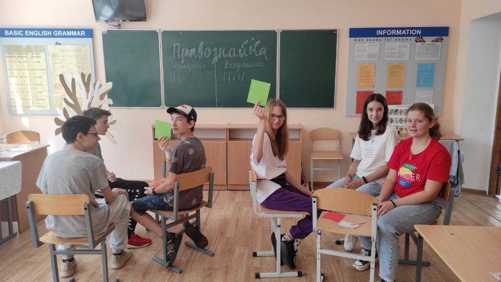 Безопасное лето