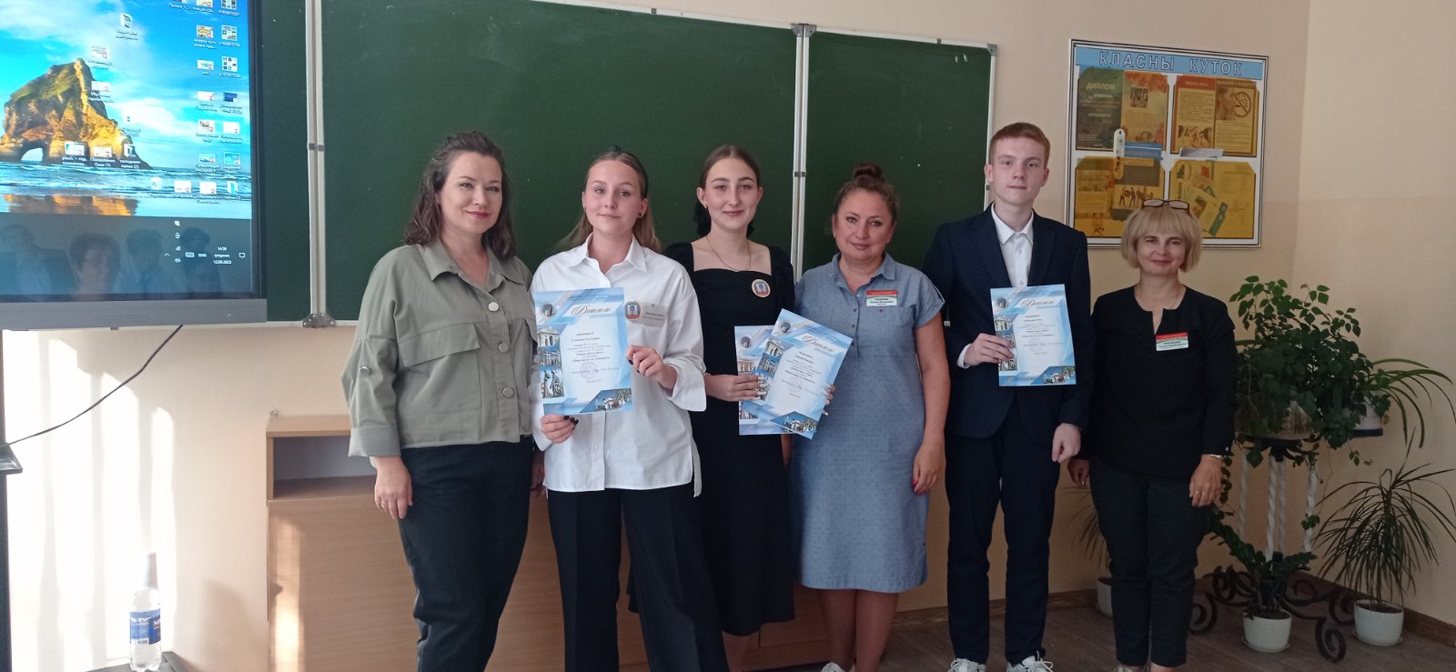 Первые шаги в науку