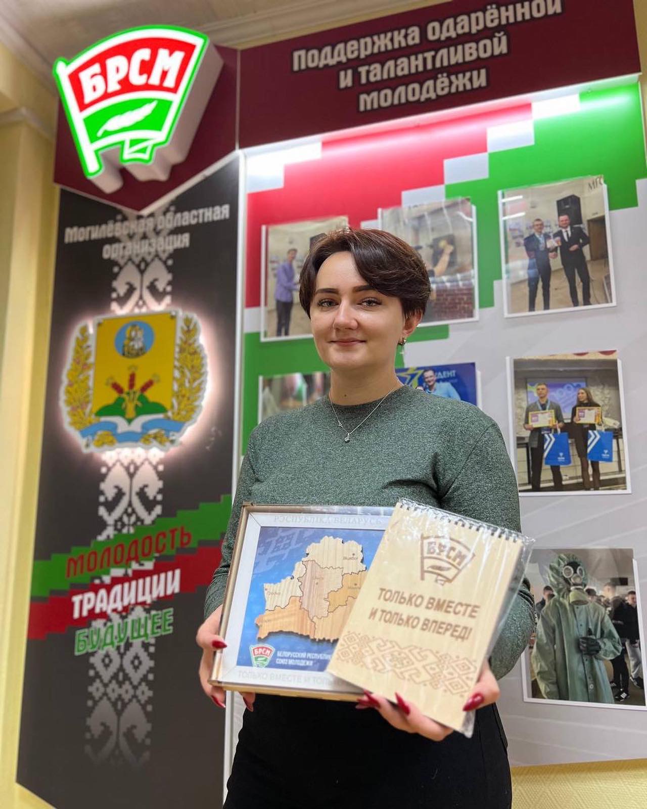 «Арт-мастерская»