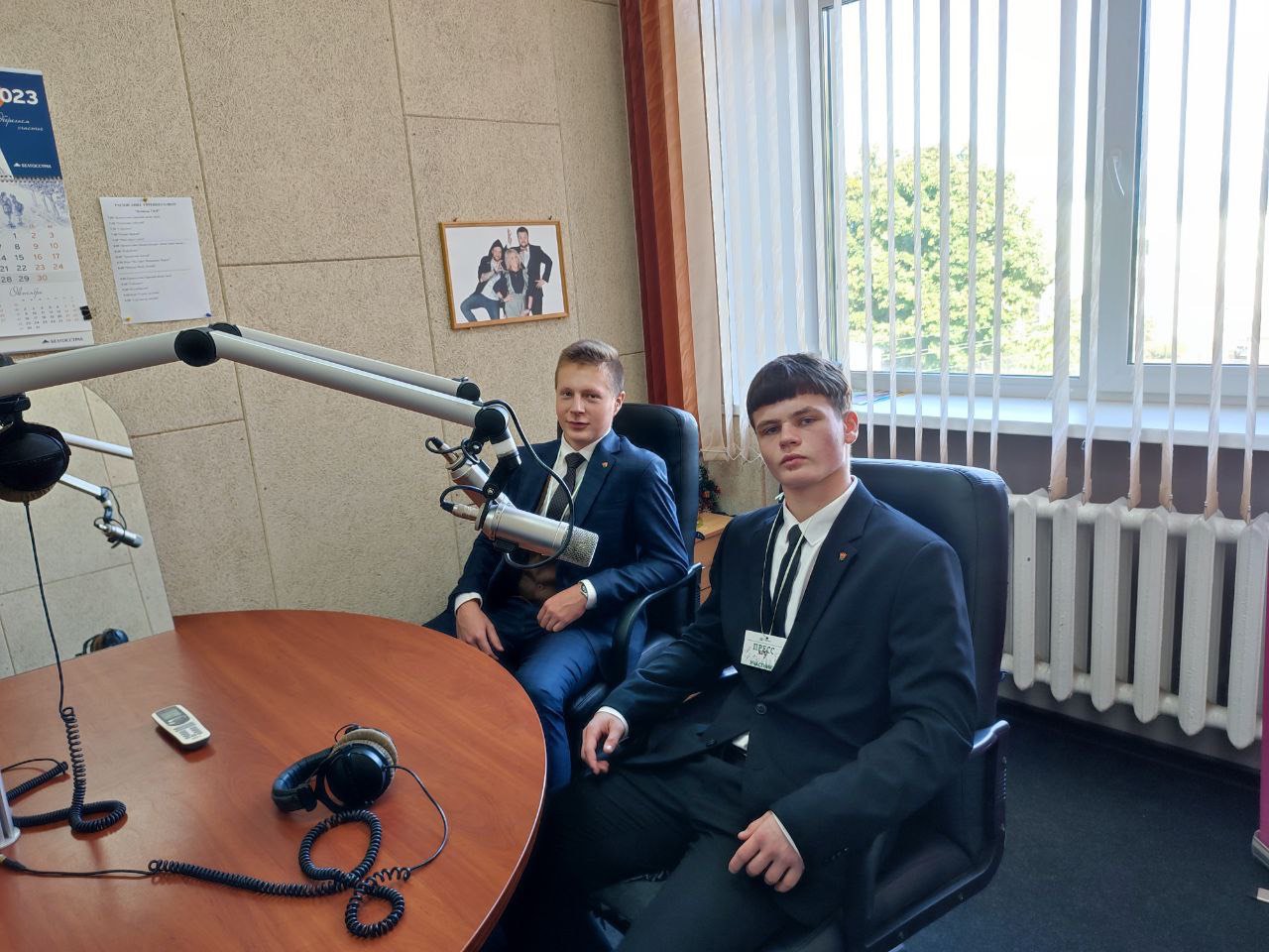 Пресс-код