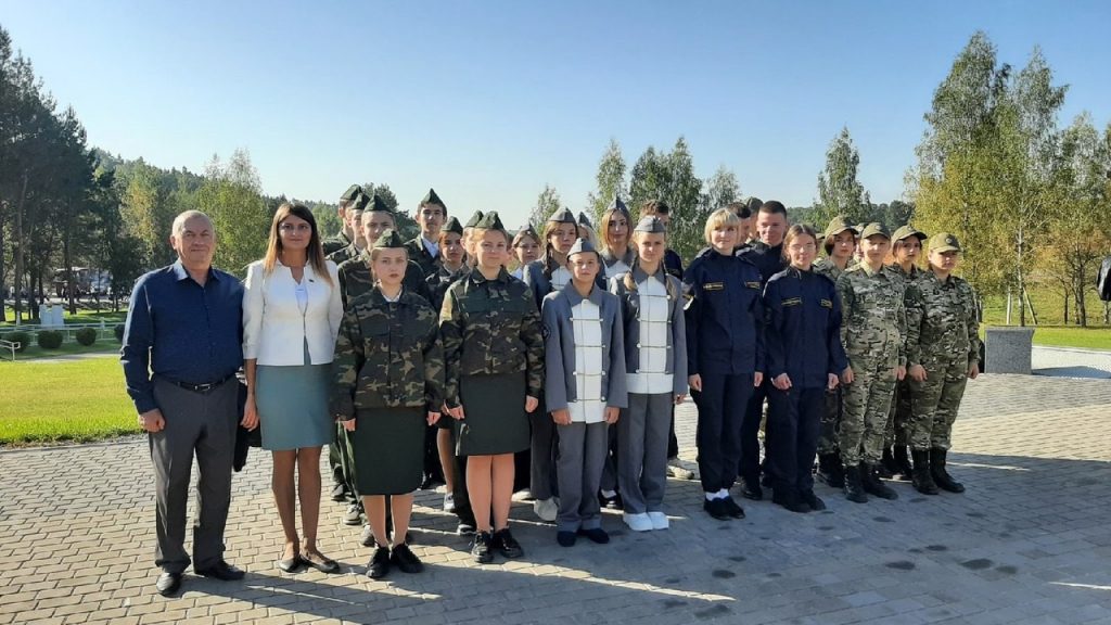 Торжественная присяга