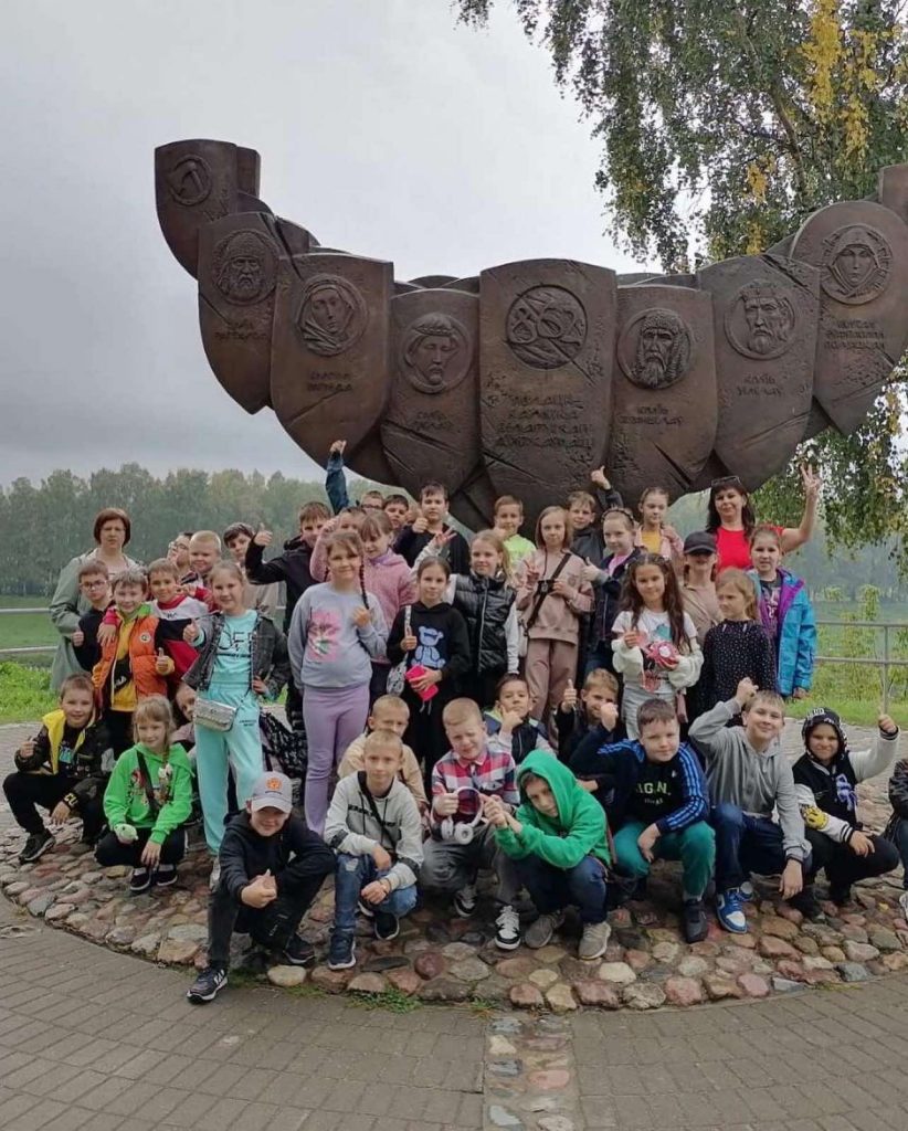 Путешествие в Полоцк