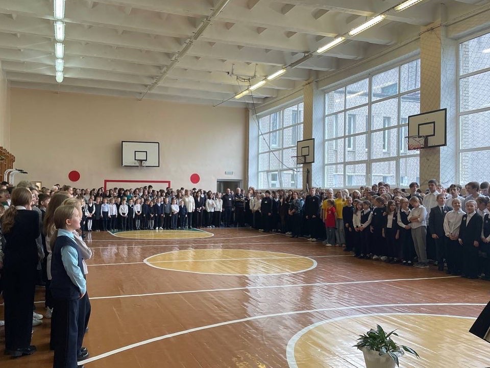 Торжественная линейка