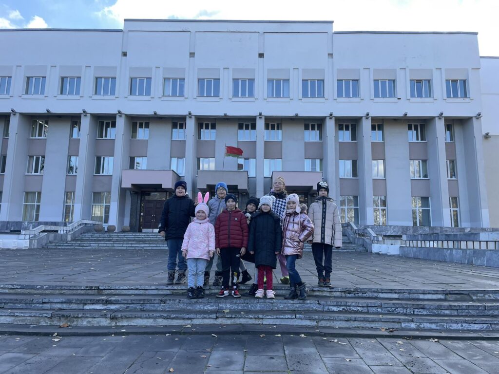 «Осенний микс»