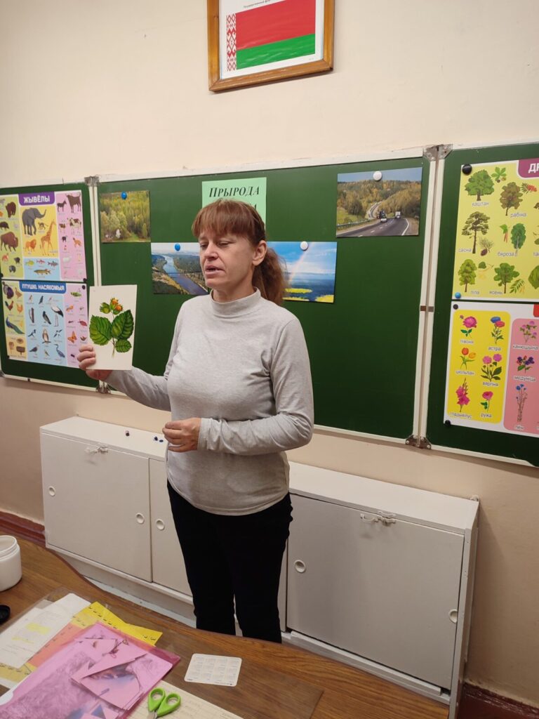 Белорусский четверг 02.11.2023