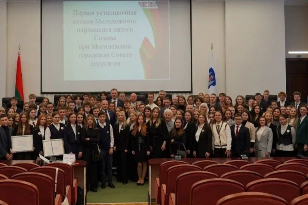 Первая установочная сессия Молодежного парламента