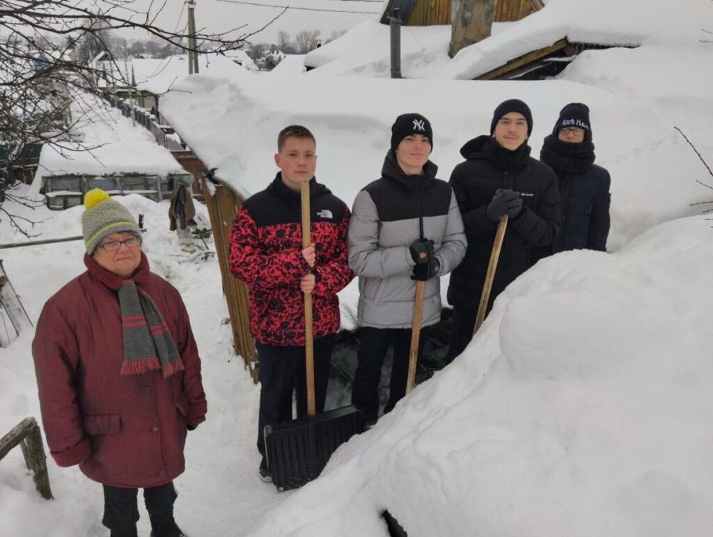 Помощь пожилым людям