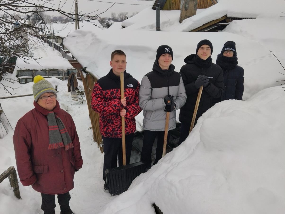 Помощь пожилым людям