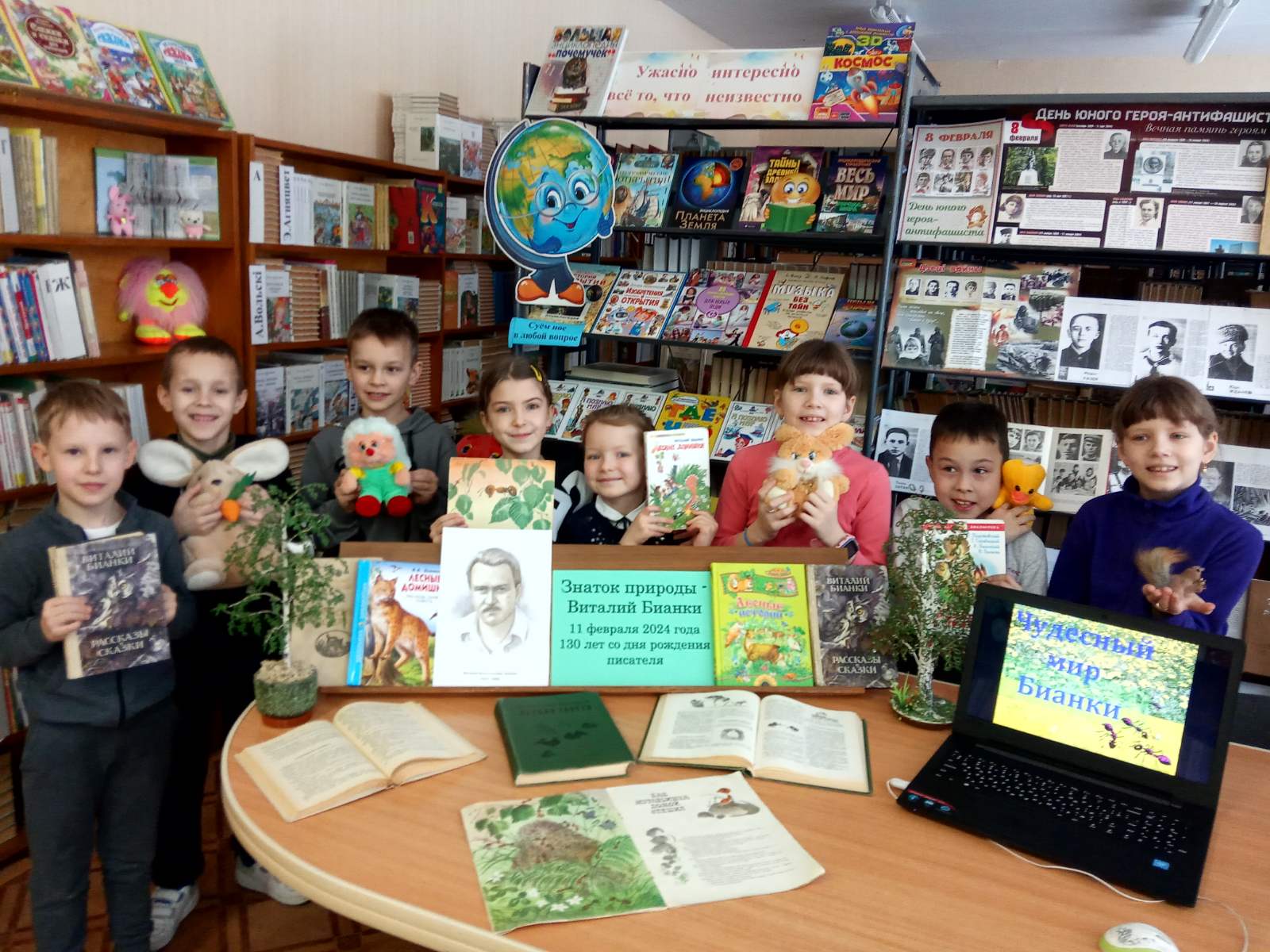 Литературная игра «Лесные полянки Виталия Бианки»