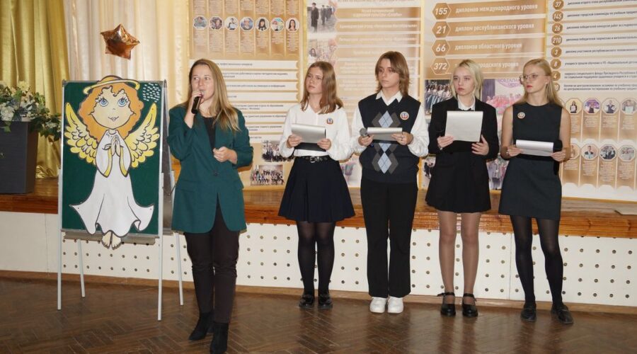 ШАГ. Молодость — время выбора. Молодежь — за милосердие