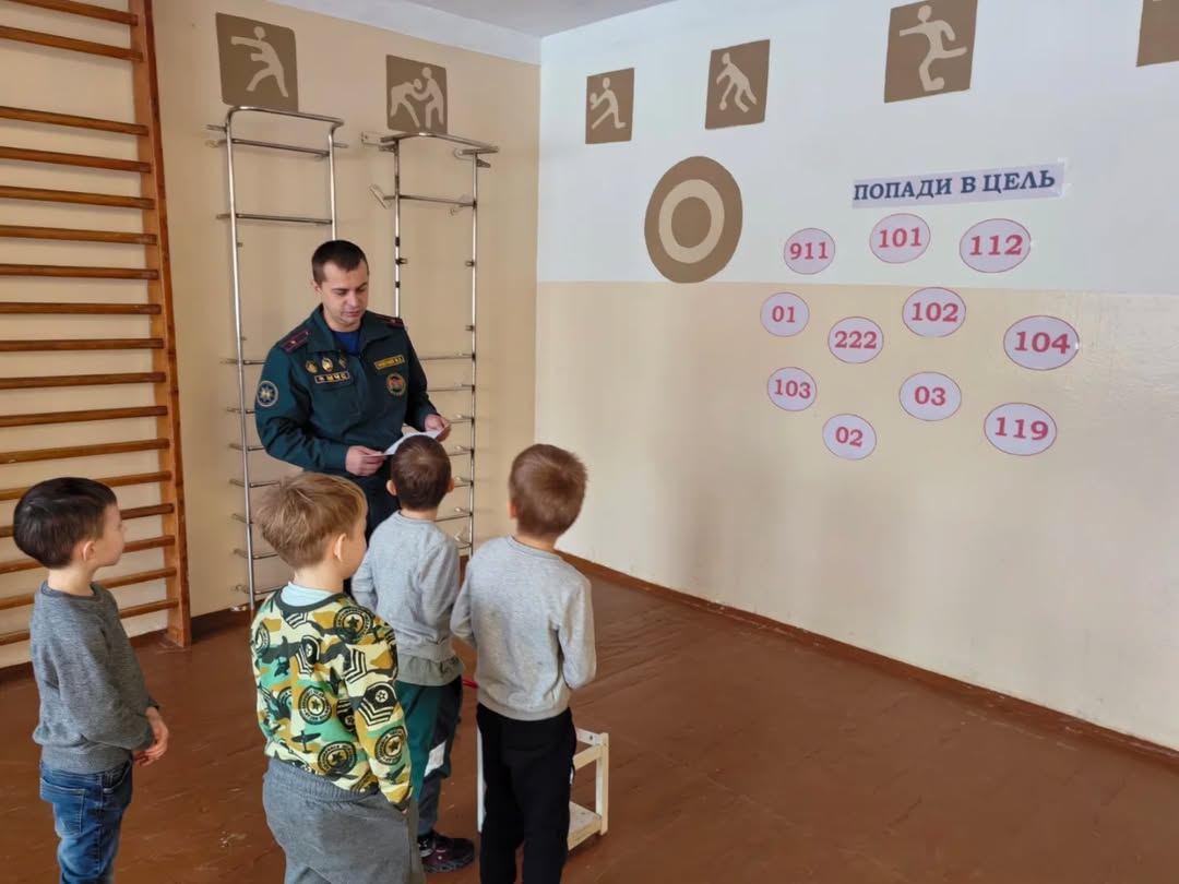 Безопасность дома, в школе, на улице