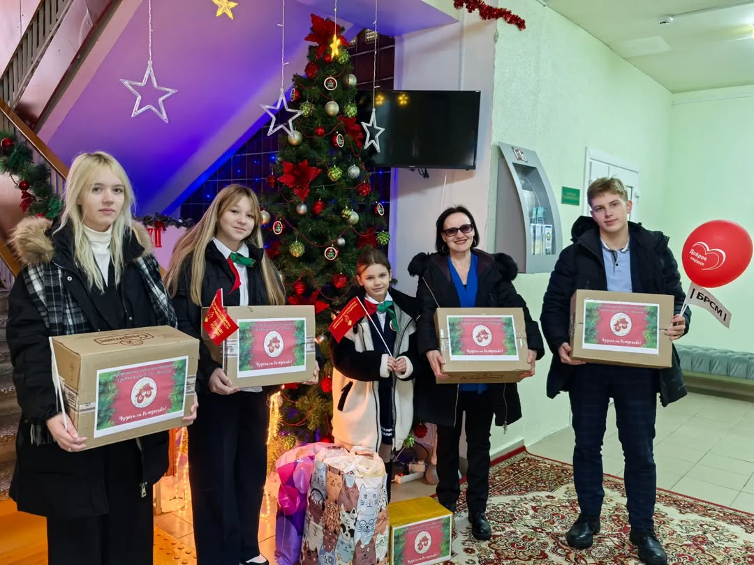 Чудеса на Рождество