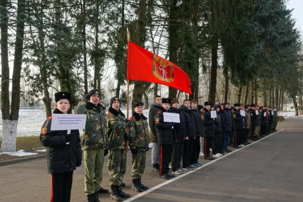 Областной турнир «Защитник Отечества»