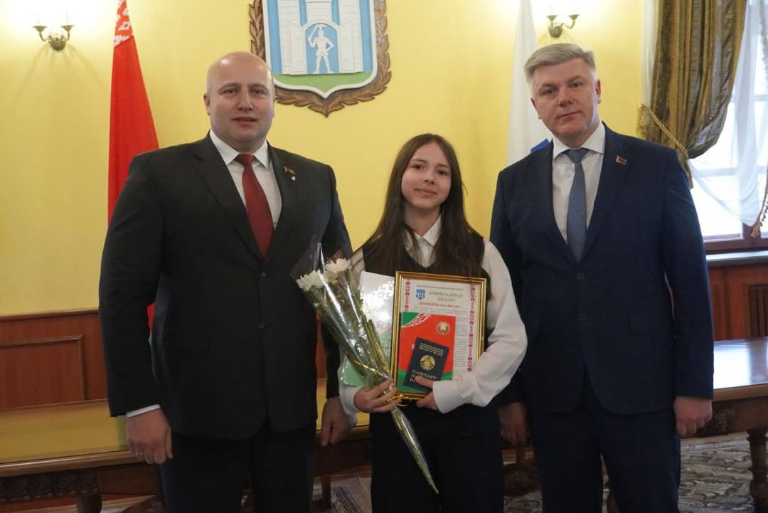 Торжественное вручение паспортов
