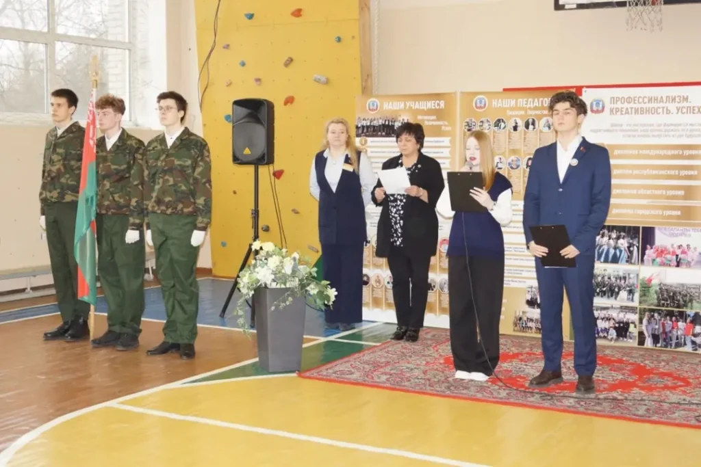 Торжественные линейки, посвящённые Дню Конституции Республики Беларусь