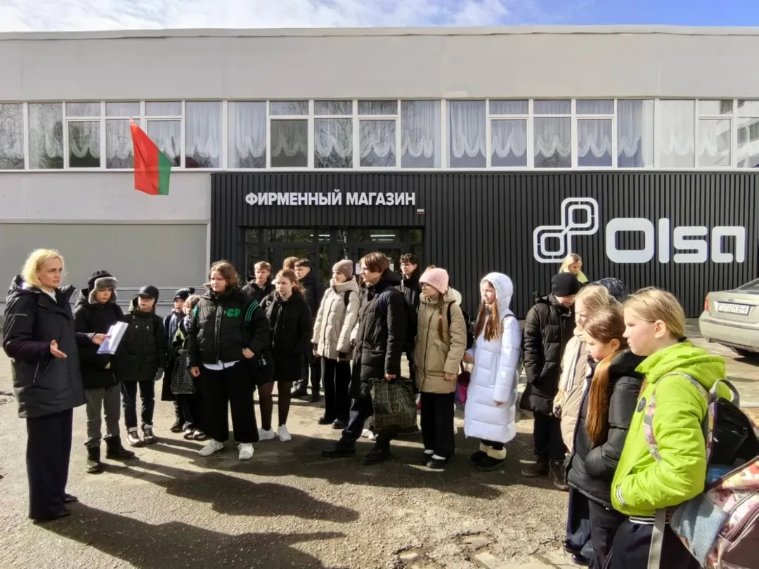 Профориентационная экскурсия на ОАО «Ольса»