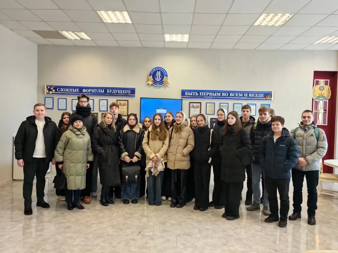 Профориентационная экскурсия на ОАО «Могилевхимволокно»
