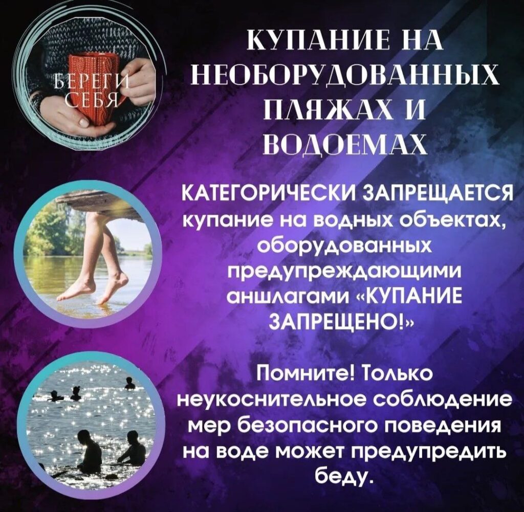 в1
