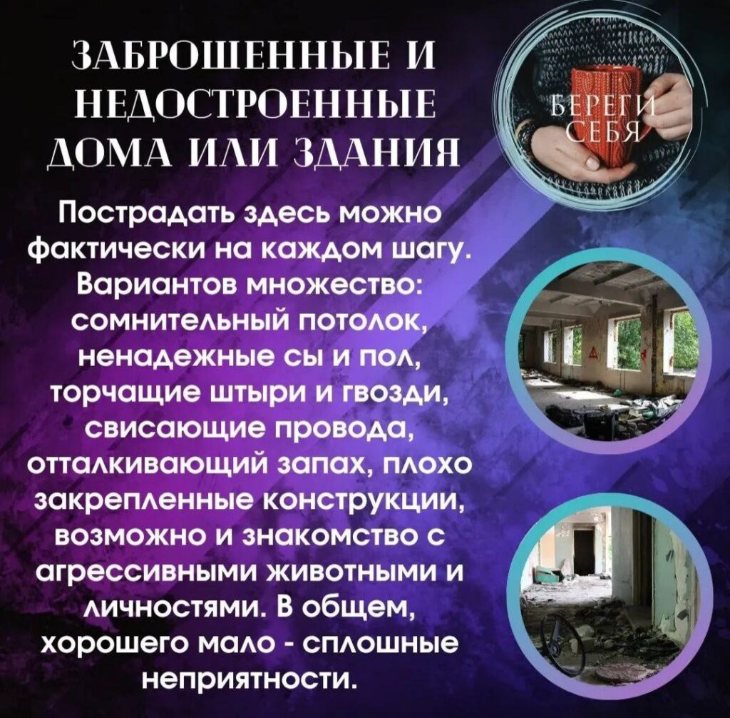 в3