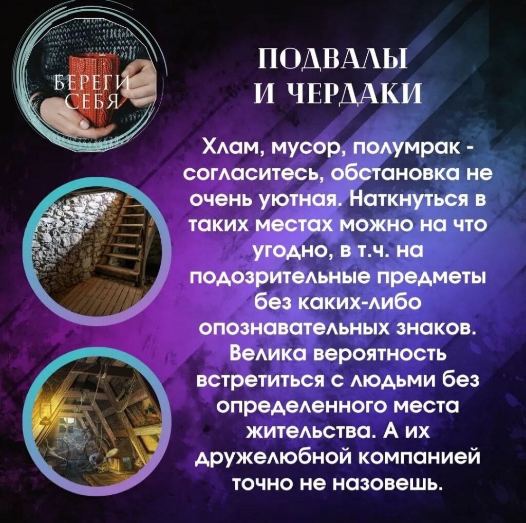в4