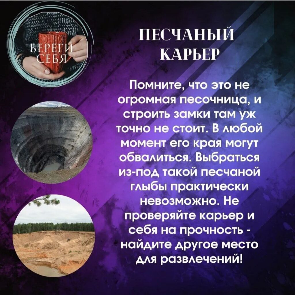 в6