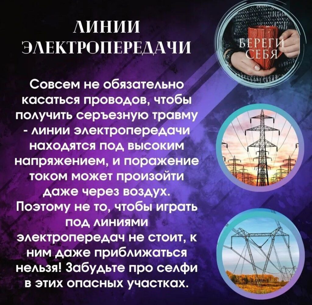 в7