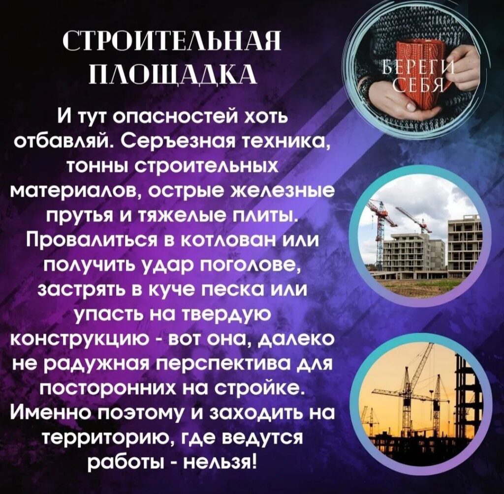 в8