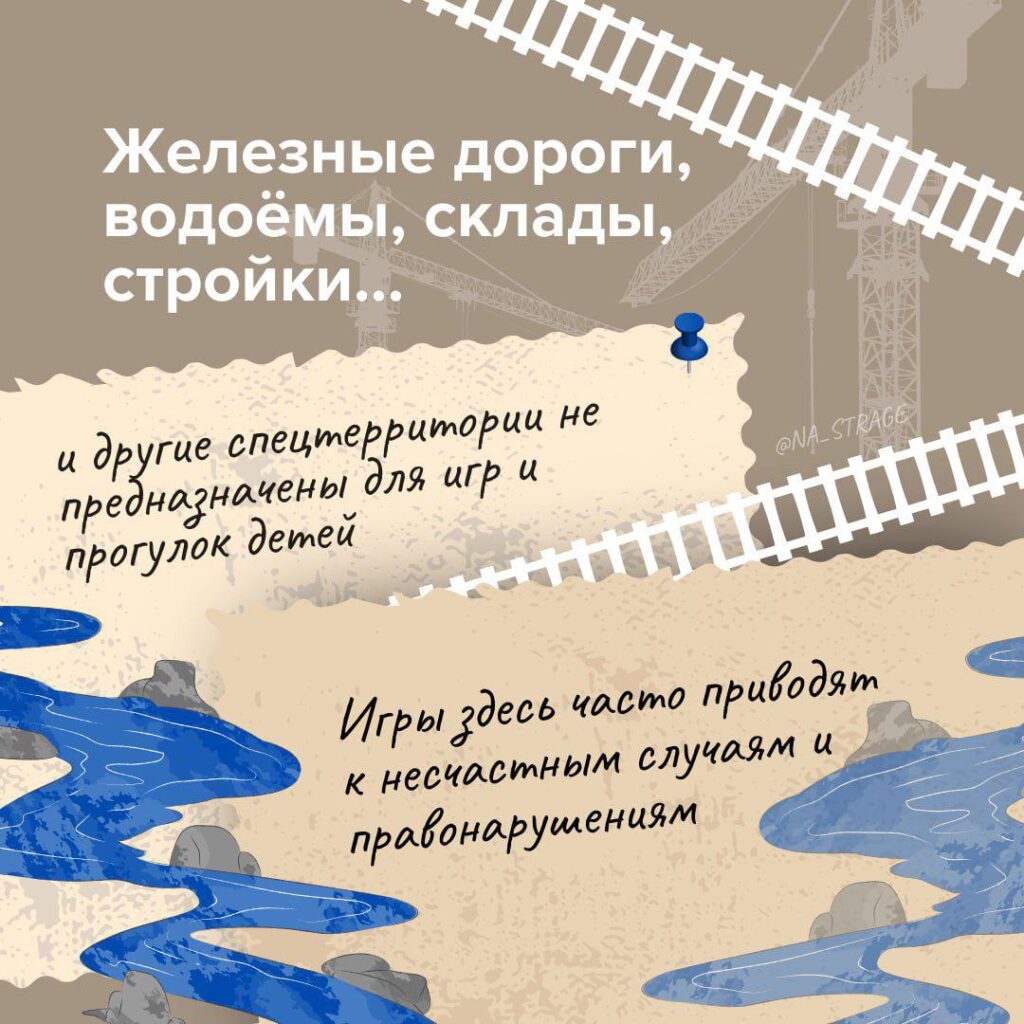 л4
