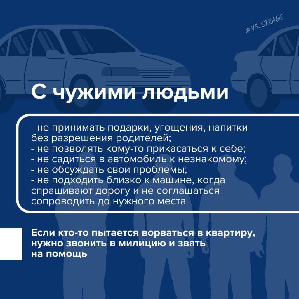 л5