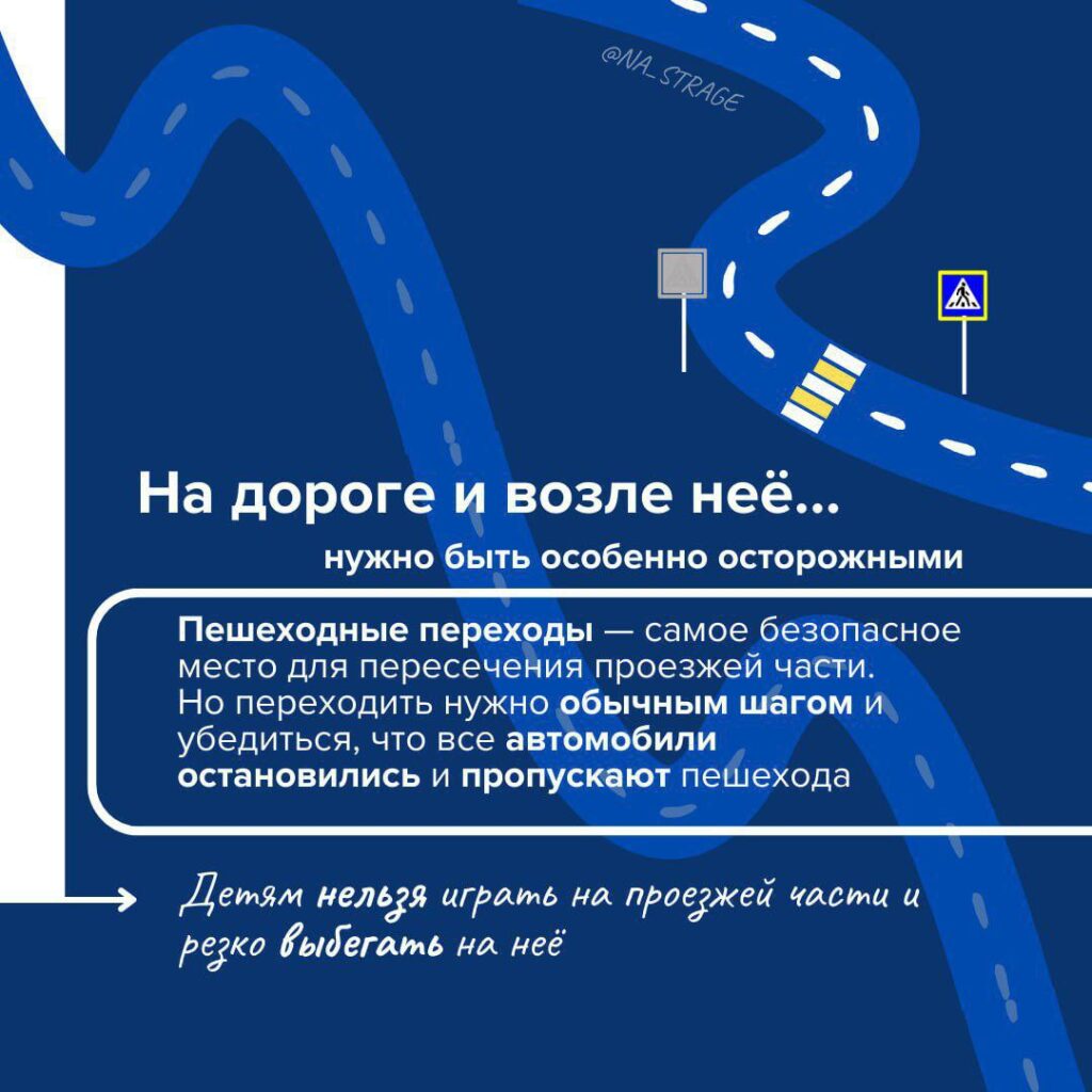 л6