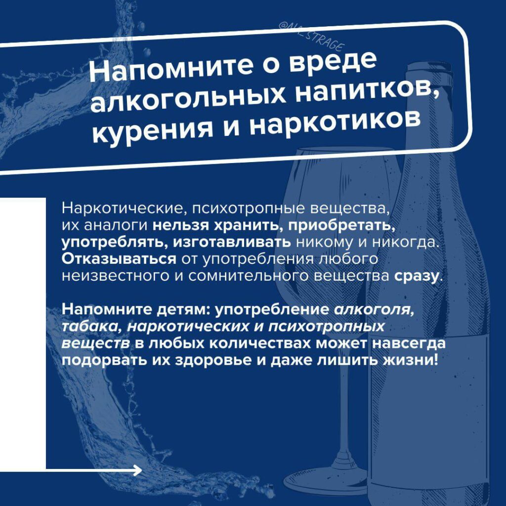 л8