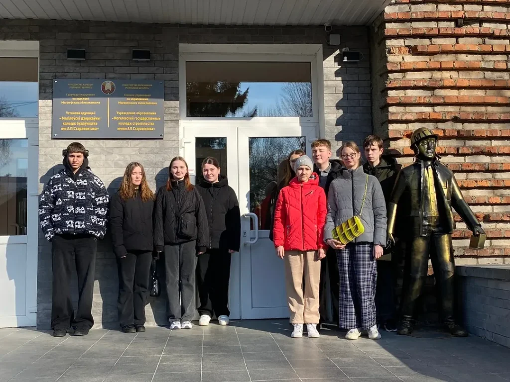 ✨Подводим итог шестого школьного дня 22 марта: