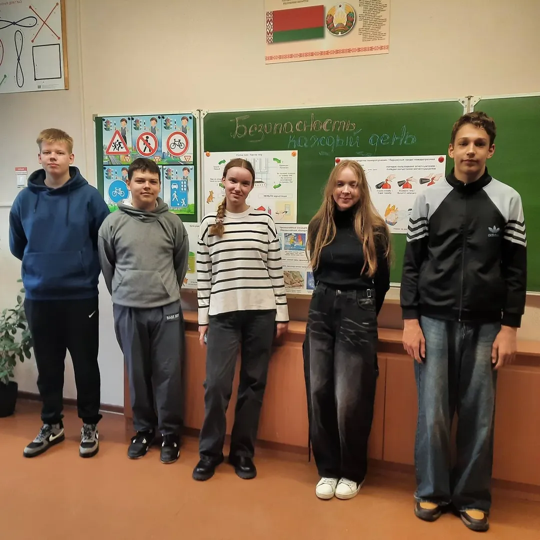 📌О безопасном поведении нужно помнить всегда!