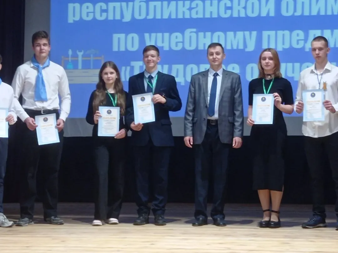💫Поздравляем Карпенко Полину