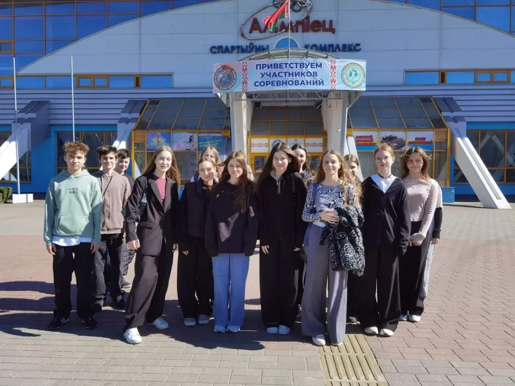Кубок Республики Беларусь по дзюдо
