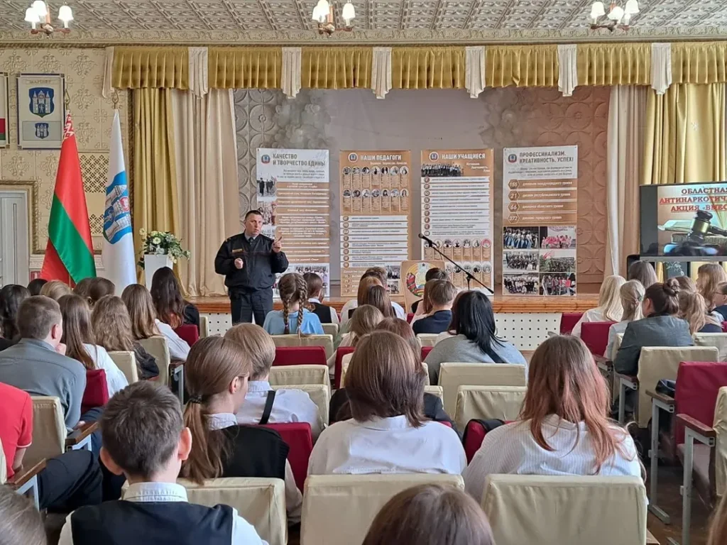  Не отнимай у себя завтра»